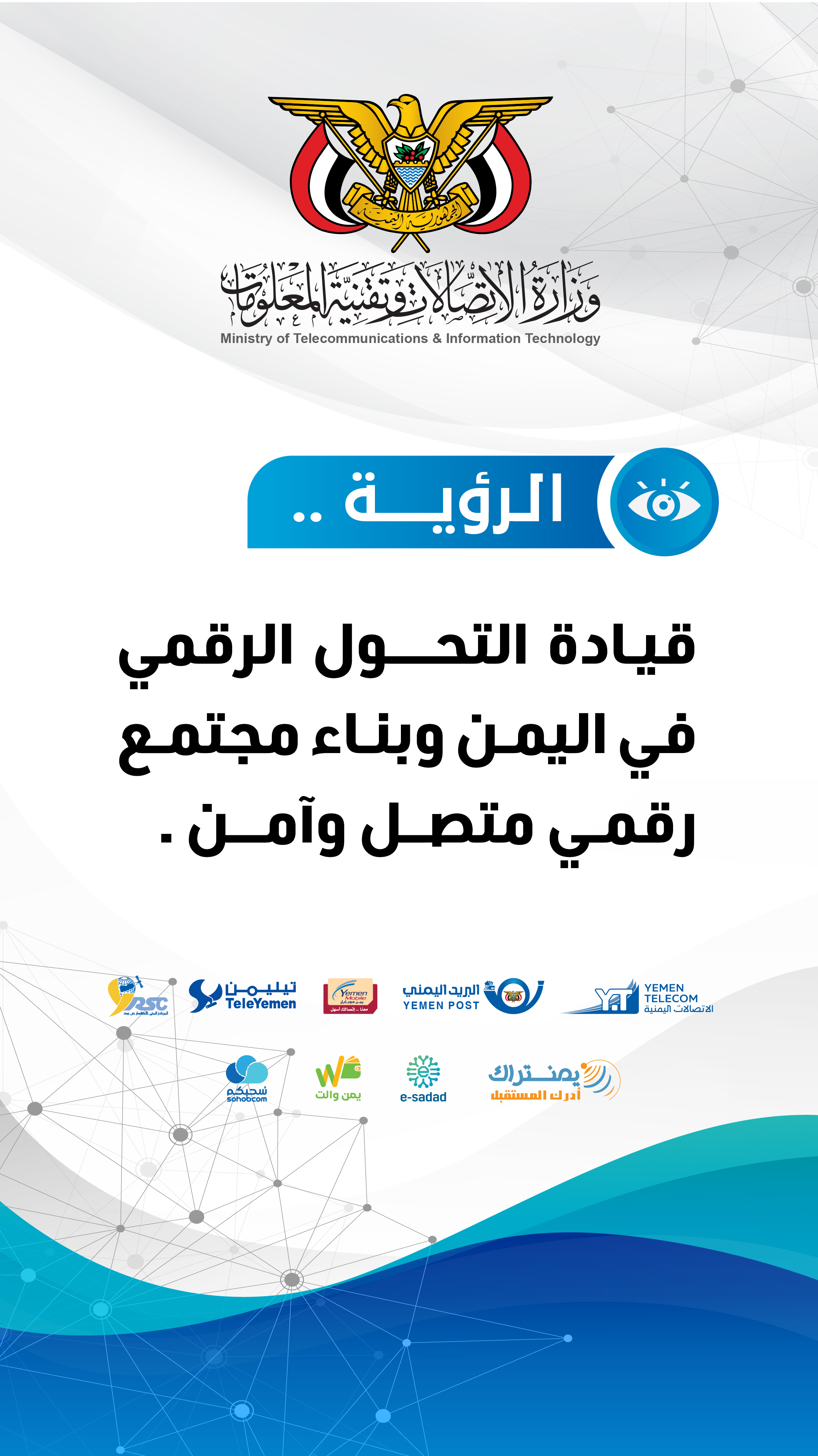 صورة 2