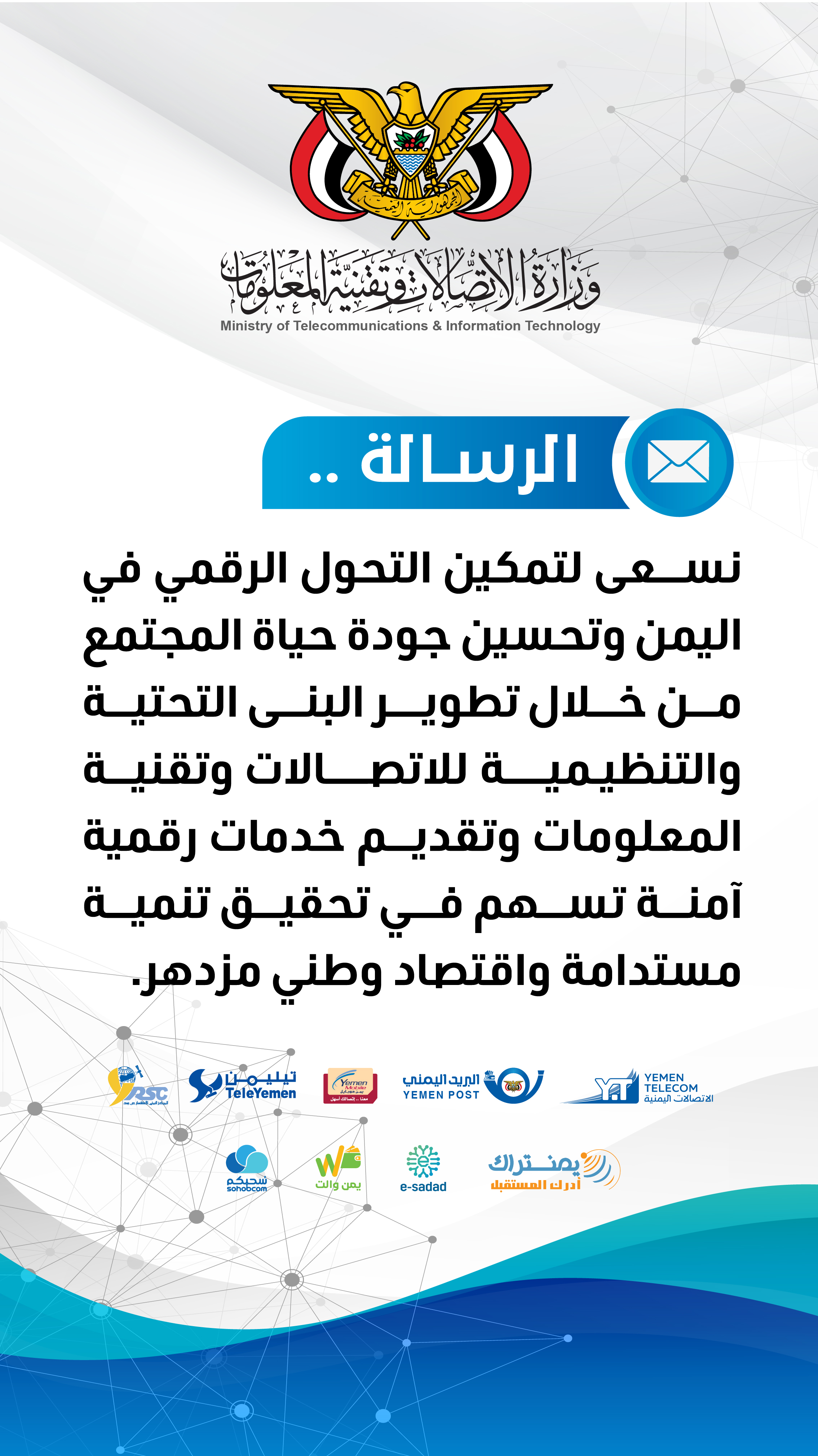 صورة 3