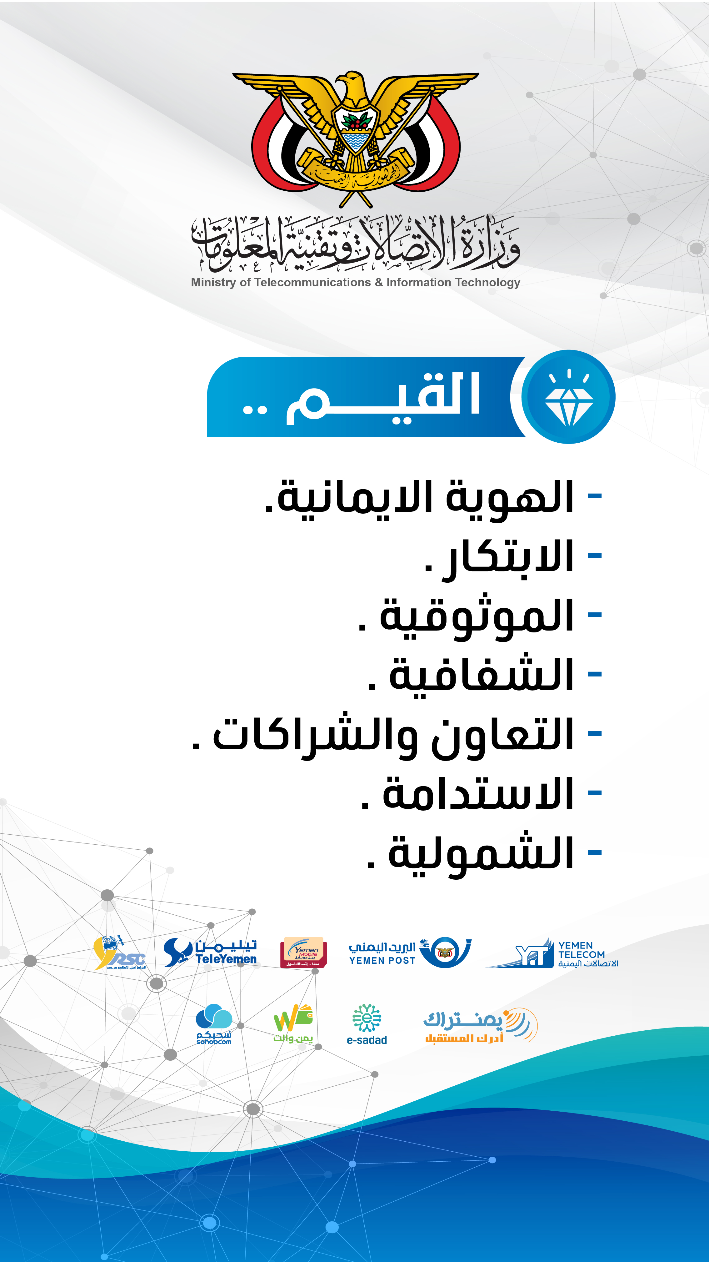صورة 4